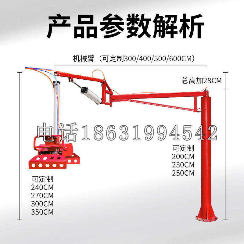 博望区schunk机械抓手DPZ-plus系列1321292 DPZ-plus 40-AS-V