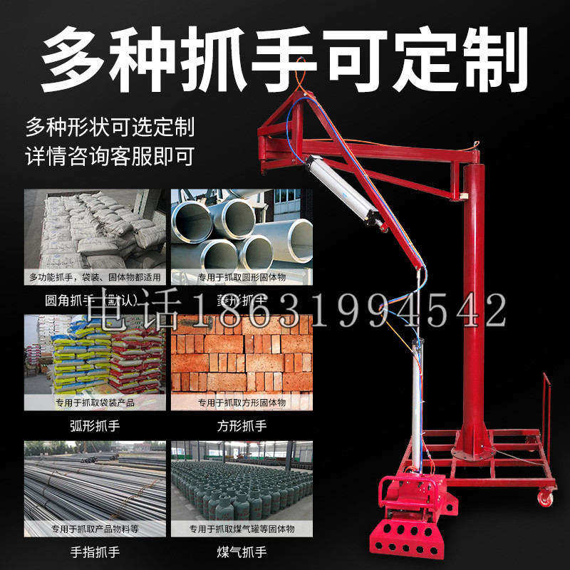 博望区schunk气缸|德国schunk机械抓手1315983|DPG-PLUS 80-1-AS代理商