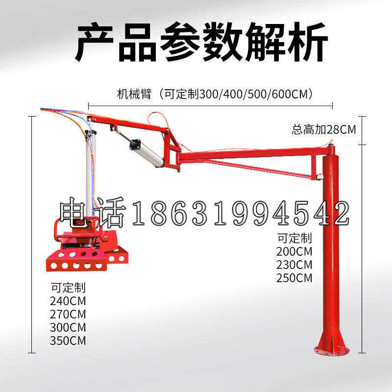 博望区schunk雄克机械抓手PGN-plus系列0372092|PGN-plus 64-1-AS-KVZ